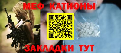 каннабис Пенза