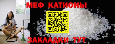 гидра Первоуральск