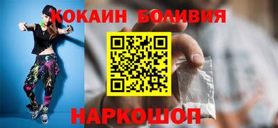 каннабис Пенза