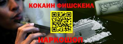 каннабис Пенза