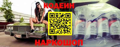 mix Партизанск