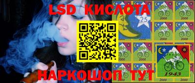 mix Партизанск