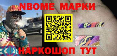 mix Партизанск