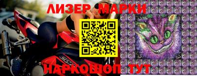 гидра Первоуральск