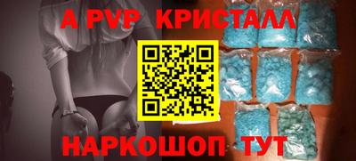 mix Партизанск