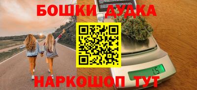 mix Партизанск