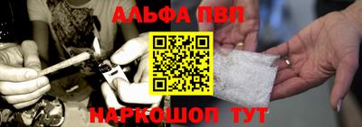 mix Партизанск