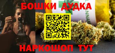 гидра Первоуральск