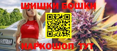 mix Партизанск