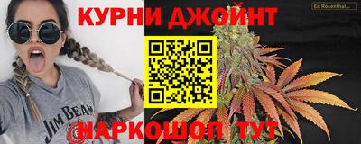 гидра Первоуральск