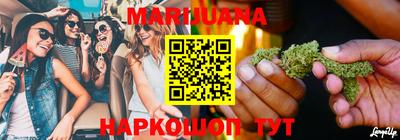 гидра Первоуральск