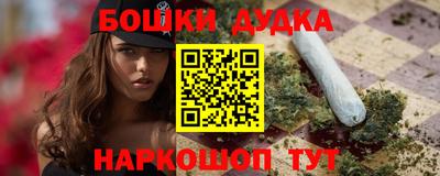 mix Партизанск