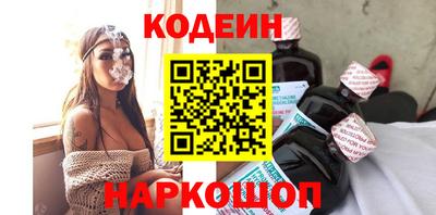гидра Первоуральск