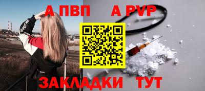 mix Партизанск