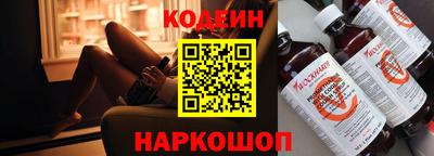 mix Партизанск