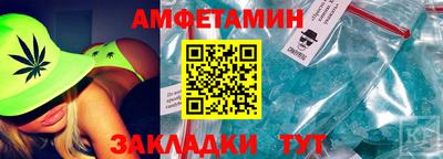 гидра Первоуральск