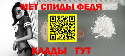 mix Партизанск