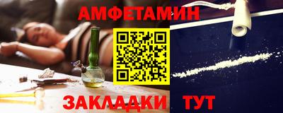 гидра Первоуральск