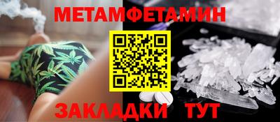 mix Партизанск