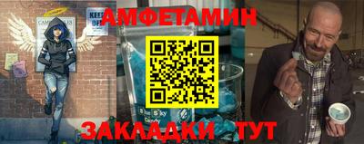 mix Партизанск