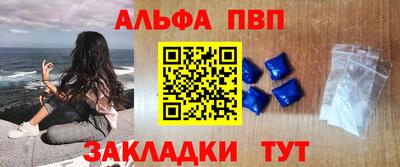 гидра Первоуральск