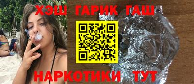 mix Партизанск